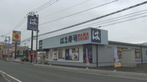 はま寿司の吸水シート混入事件、事件の詳細に迫る！