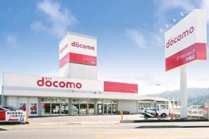 ドコモ、新料金プラン発表！大容量プランの値上げとDAZNはどうなる？