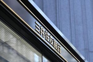 【速報】三井住友銀行システム障害が復旧！発生した原因に迫る！