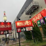 ラウンドワンで迷惑配信、法的措置へ