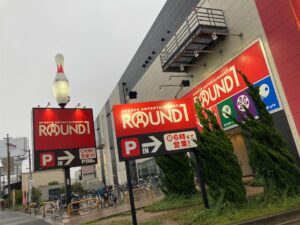 ラウンドワンで迷惑配信、法的措置へ