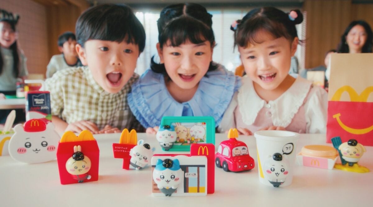 【悲報】マクドナルド、ちいかわ&マイクラが即完売で転売ヤーに狙われる!?