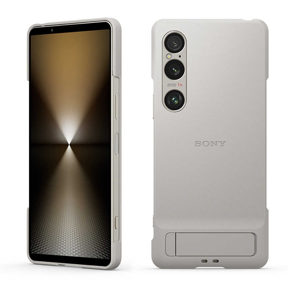 Xperia 1 VIIまじで神性能!これがフラッグシップの実力か・・・