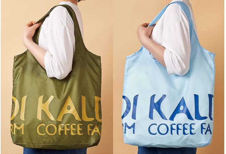 【速報】カルディ新作エコバッグ、便利すぎて買う人続出するでしょこれ!
