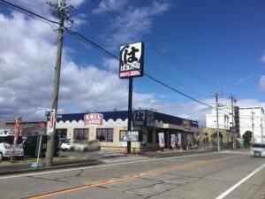 【朗報】5/14からはま寿司北海道東北旨ねた祭りだって！行くしかないよね・・・