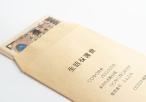 現在の日本の生活保護の現状がヤバい・・・