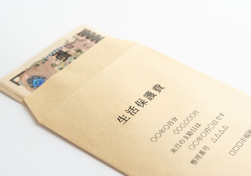 現在の日本の生活保護の現状がヤバい・・・