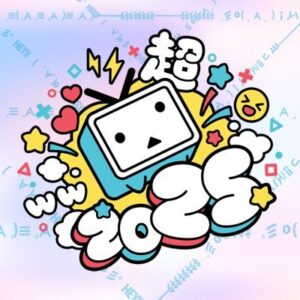 【朗報】SANYO超集合！ニコニコ超会議2025が大盛況らしい！？