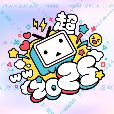 【朗報】SANYO超集合!ニコニコ超会議2025が大盛況らしい!?