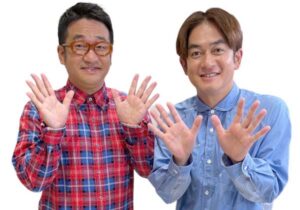 ロケ芸人なすなかにしの食事礼儀がすごいと話題に！？真似すべきこと