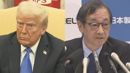 トランプ大統領が日本製鉄のUSスチール買収を承認した!?