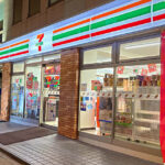 セブンイレブンのおにぎり100円セール!米離れの声に応えた理由とは