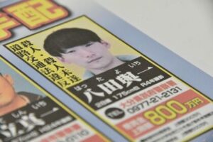 八田與一の祖父の声「時効がきたら迎える、孫だから」