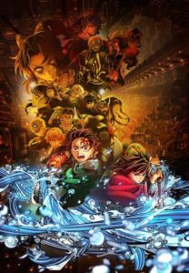 「覚悟しないと後悔する」鬼滅の刃 無限城編第一章が涙腺崩壊必至…猗窩座がヤバい