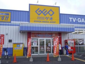 ゲオHDが社名変更を発表 “リユース世界一”へ「セカンドリテイリング」の決意とは