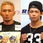 完封勝利の元谷友貴、涙を飲んだヒロヤの分まで「優勝を約束」――RIZINが見せた真夏の絆