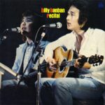 菅原孝さん（ビリー・バンバン兄）肺炎で死去　弟・進さんが語る「偉大な兄への感謝」