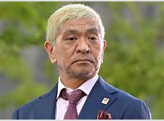 松本人志が1年10カ月ぶり復帰!ダウンタウン独自配信「DOWNTOWN+」の詳細が発表