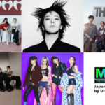 「待ってた…！」STARTOカウントダウン、豪華12組出演決定　3年ぶり開催にファン号泣