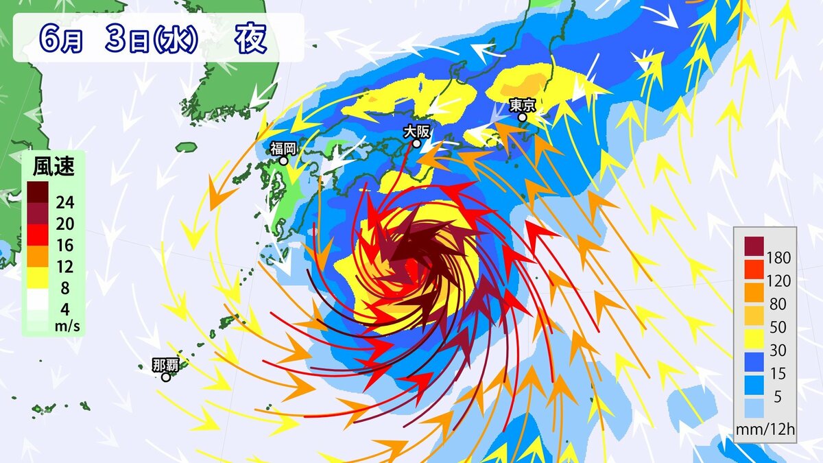 台風6号チャンミーが日本列島直撃へか 強い勢力のまま西日本・関東へ接近中で交通機関に注意