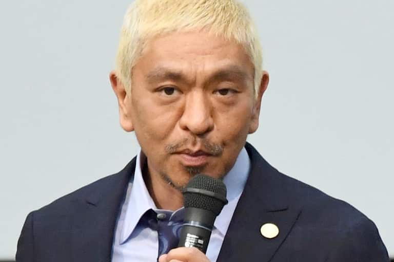 松本人志が大腸腫瘍手術を公表 退院後初の生配信出演へ「今後も活動継続」と発表