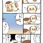 くりまんじゅう「自分を肝臓だと思いなさい」って何？ちいかわ最新漫画にファン反応