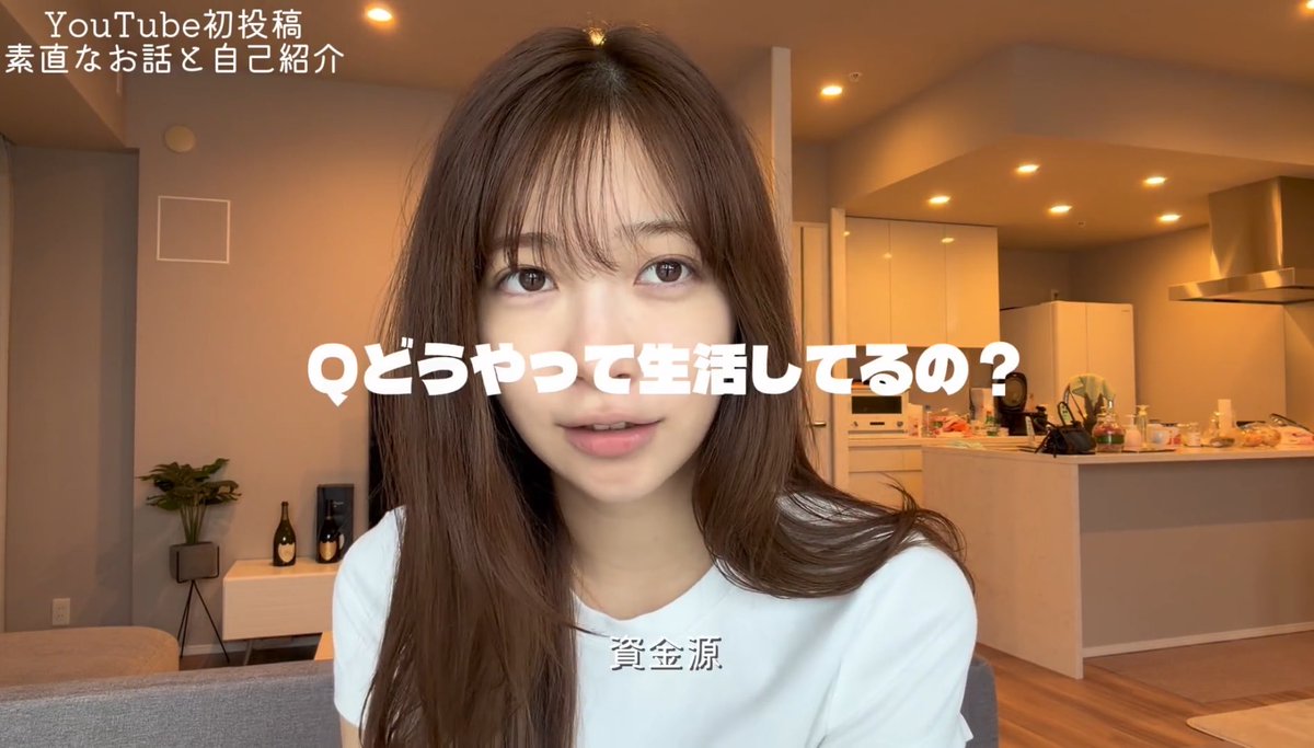 今森茉耶がYoutubeで近況を告白！「ラウンジ勤務4カ月」と新たな活動への思い