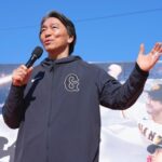 待望の松井秀喜監督が誕生！巨人公式投稿にファンの喜び広がる