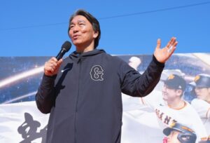 待望の松井秀喜監督が誕生!巨人公式投稿にファンの喜び広がる
